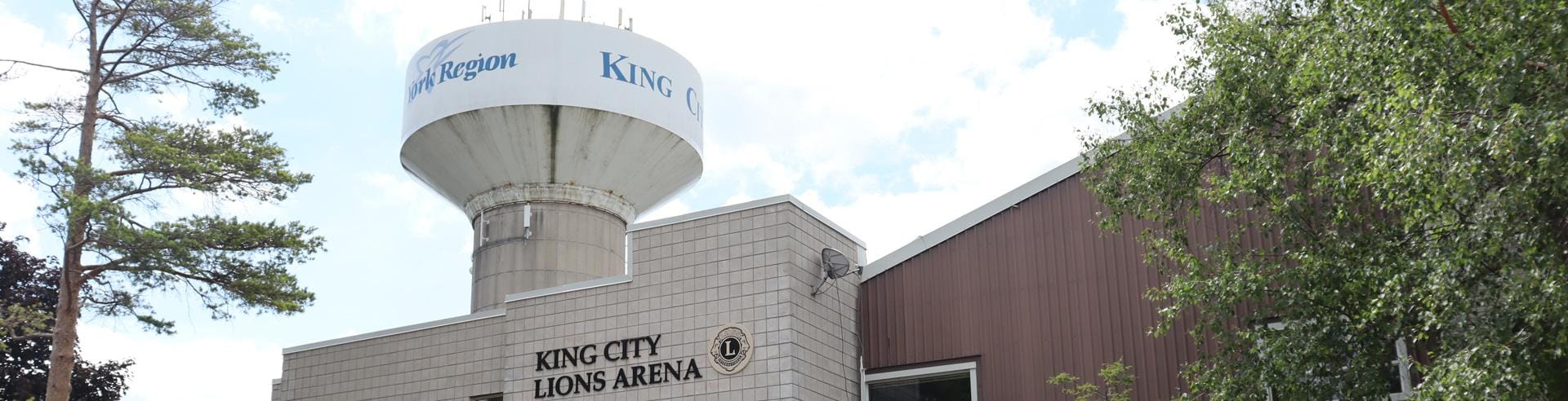 King City arena and water tower